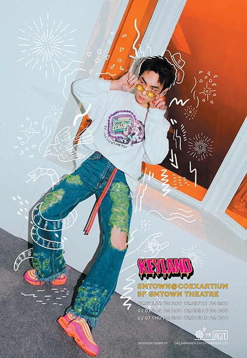 샤이니 키, 첫 솔로 콘서트 2월 개최
