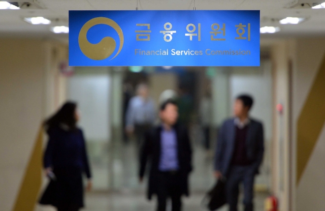 오는 17일 부터 자산 10조원 이상 ICT기업은 인터넷전문은행 소유가 가능해진다. 사진=뉴시스