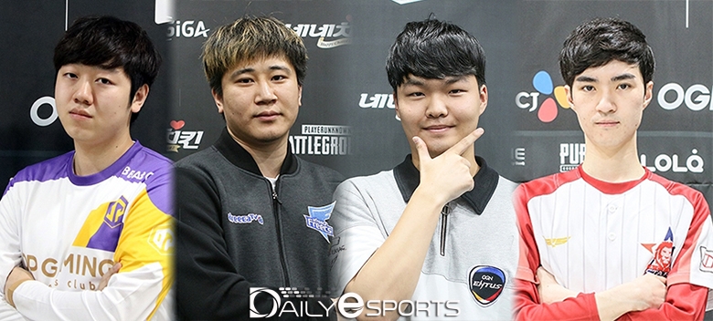 왼쪽부터 OP 레인저스 '빠뽀' 최성철, 아프리카 페이탈 '스타일' 오경철, OGN 포스 '케일' 정수용, 액토즈 레드 '스타로드' 이종호.