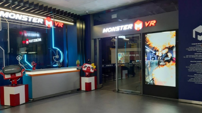 호남선 광주역사 내에 문을 연 광주AR/VR제작지원센터.