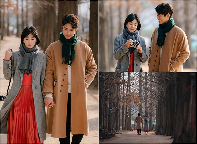 ‘남자친구’ 송혜교·박보검, 커플 화보 같은 숲길 데이트 사진 공개