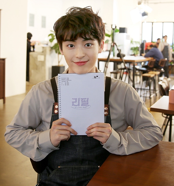 마이틴 신준섭, 플레이리스트 웹드라마 ‘리필’ 캐스팅