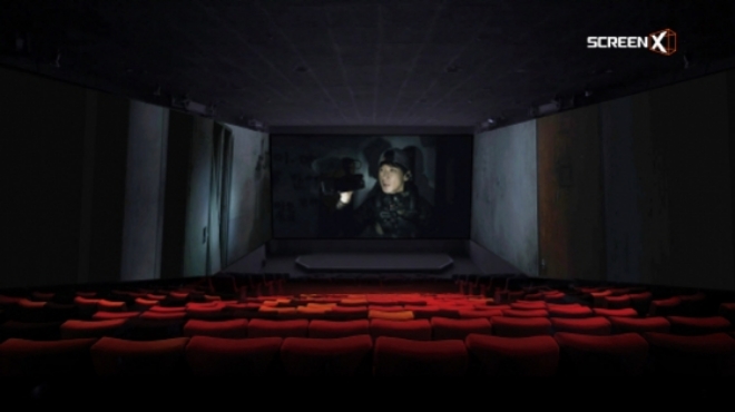 영화 '곤지암' 스크린X 스틸컷 (사진=CJ CGV)