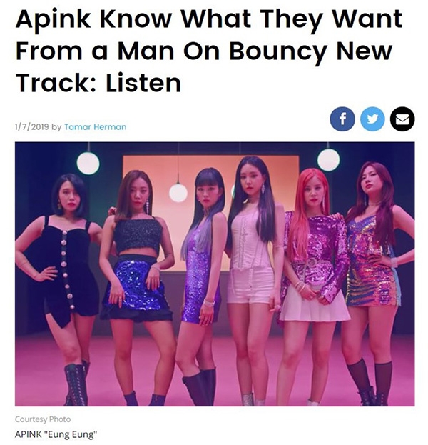 빌보드, 에이핑크 ‘%%(응응)’ 집중 조명 “음악적 변화 흥미롭다”