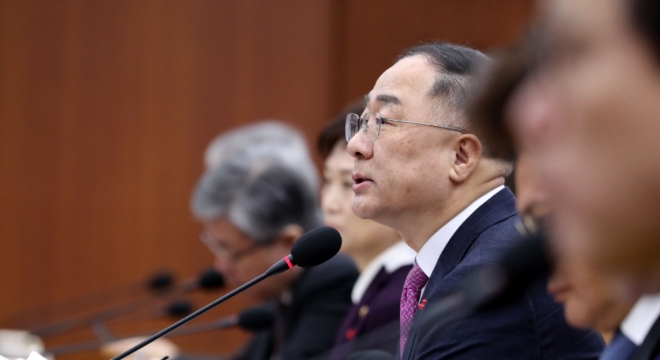 9일 기획재정부는 홍남기 경제부총리 주재로 '제5차 경제활력대책회의'를 열고 공유경제 활성화에 대해 논의했다. 사진=뉴시스