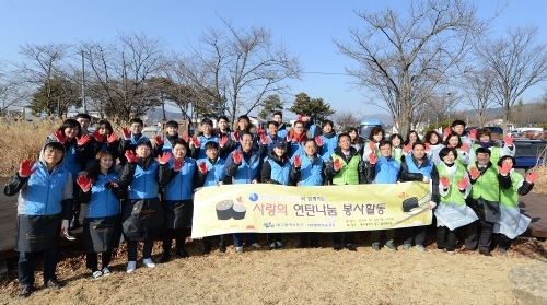 가스공사, 대구지역 취약계층에 연탄 4만장 지원