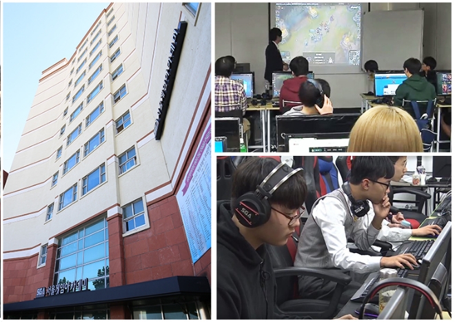 사진=SGA서울게임아트학원