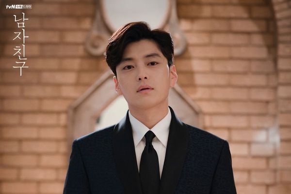 tvN 수목드라마 '남자친구'