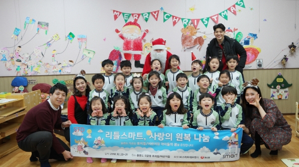 교육업계, 연말연시 따뜻한 사회공헌활동 눈길