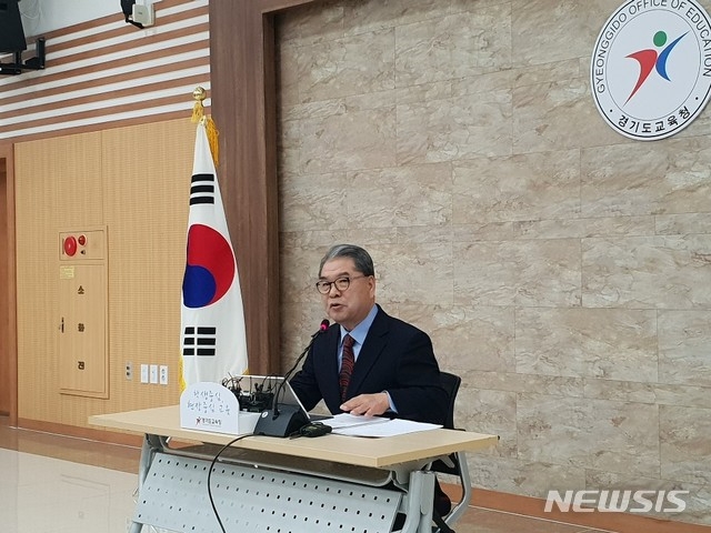 사진=뉴시스