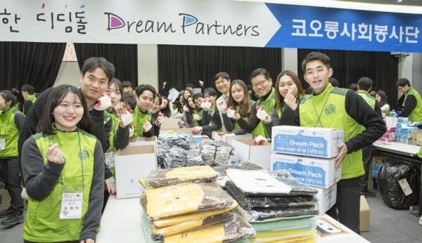 코오롱그룹 신입사원, '드림팩 기부천사 캠페인' 진행