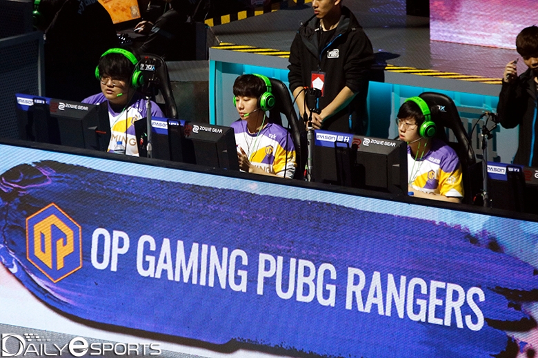 OP 게이밍 레인저스.