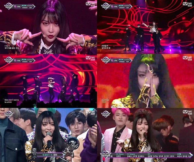 사진=Mnet