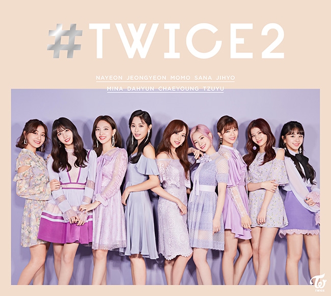 트와이스, 3월 일본서 '#TWICE2' 발매