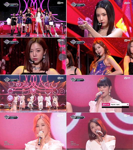 사진=플랜에이엔터테인먼트