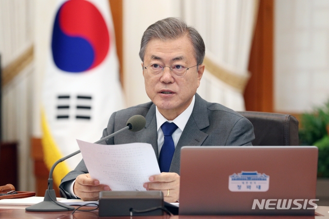 사진=뉴시스