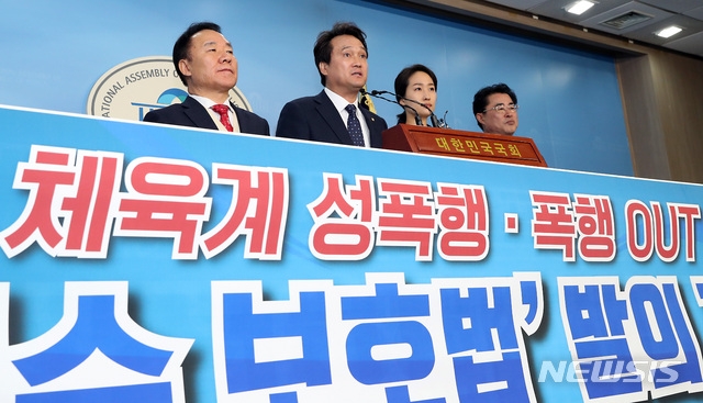 사진=뉴시스