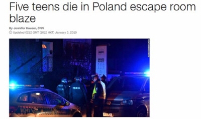 사진=CNN 홈페이지 캡처