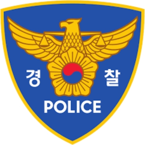 암사역 암사동 칼부림