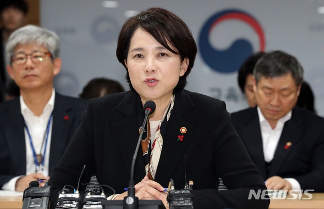 사진=뉴시스