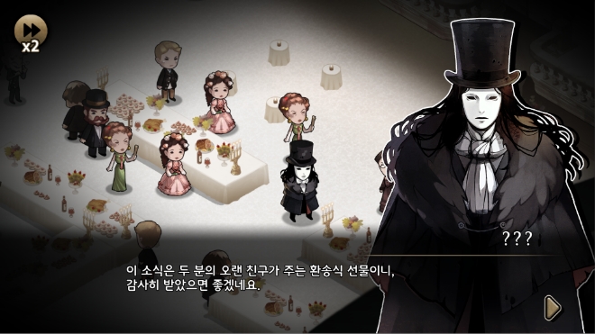 [인디에코] 김효택 맺음 대표 "게임 '오페라의 유령'을 아세요"