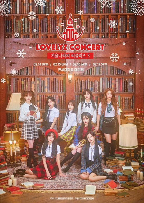 러블리즈, 단독 콘서트 ‘겨울 나라의 러블리즈 3’ 1분 만에 매진