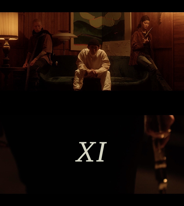 프로듀서 코드 쿤스트, 신곡 ‘XI’ 뮤직비디오 15일 공개