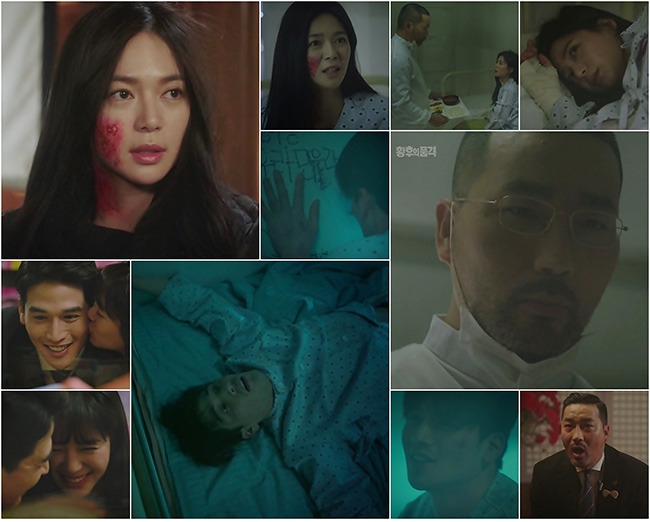 ‘황후의 품격’ 이엘리야·유건·하도권, '구사일생 생존자들’의 충격 귀환