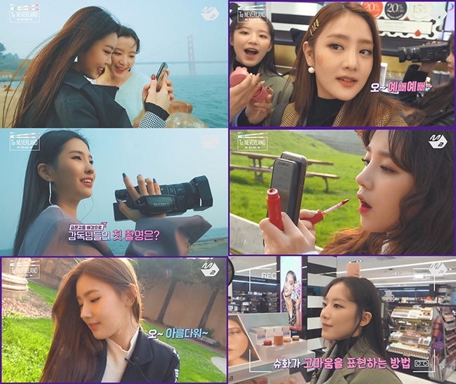 사진=큐브엔터테인먼트