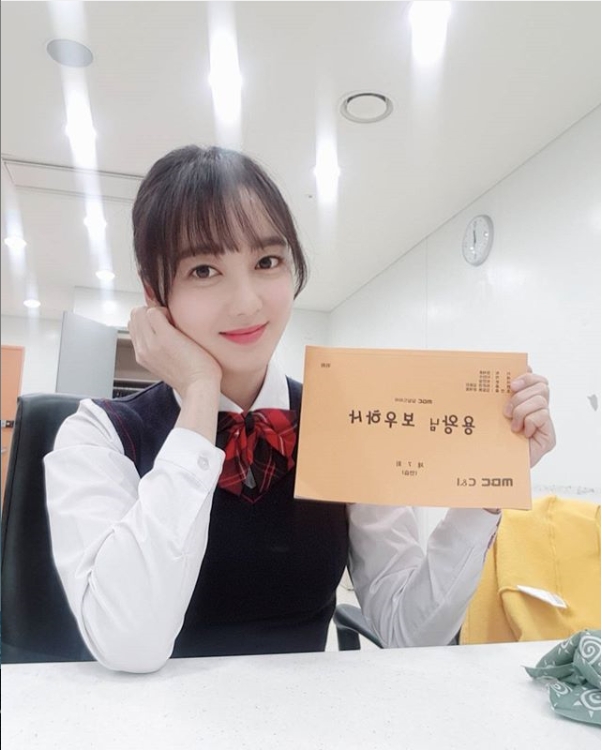 사진=이소연 인스타그램
