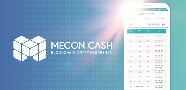 미콘커뮤니티의 미콘캐시, 하이브리드 탈중앙화 거래소 코러버에 상장
