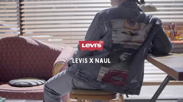 리바이스, 아티스트 나얼 콜라보레이션 수익금 기부