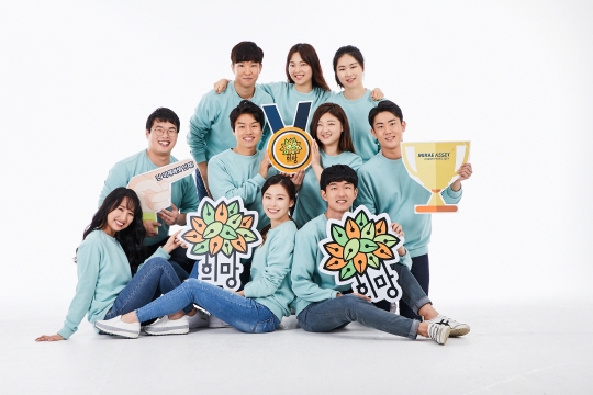 (사진=미래에셋 해외 교환장학생 프로그램)