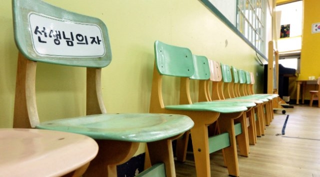 사진=뉴시스