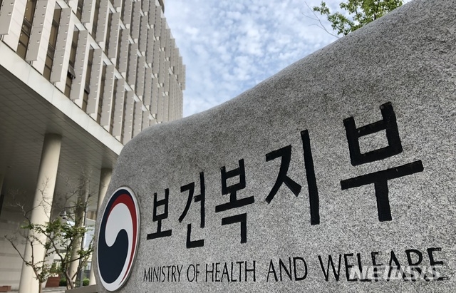 사진=뉴시스
