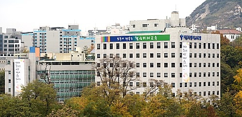 서울시교육청, '학교 자체 소규모 공사' 설계·감리 예산 지원
