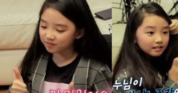 출처 : 김동희 자녀가 방송을 통해 소개돼 관심이 이어진다 / 채널에이