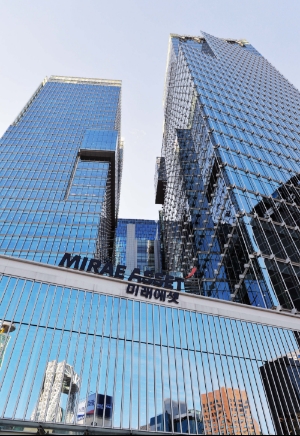 17일 미래에셋대우는 지난 11일까지 희망퇴직 신청을 받은 결과 290명의 직원의 희망퇴직을 신청했다고 밝혔다.   사진=뉴시스