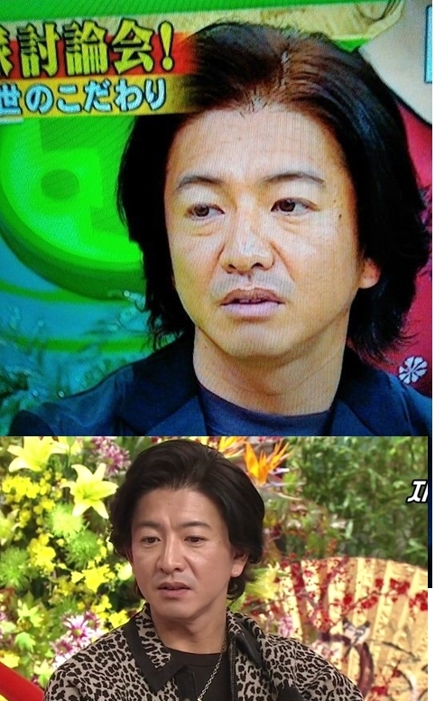 기무라타쿠야