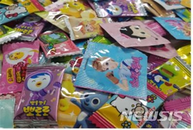 사진=뉴시스