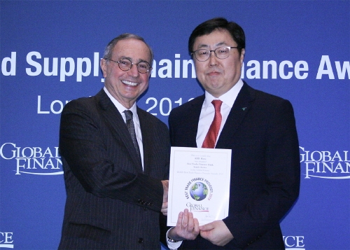 KEB하나은행, '2018 대한민국 최우수 무역금융 은행상' 수상