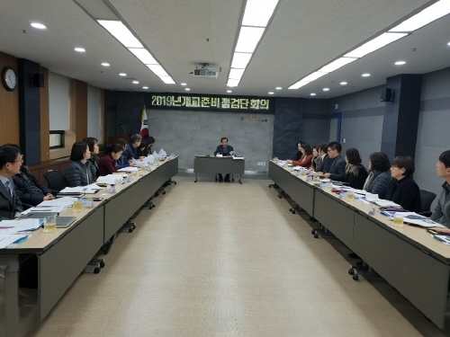 인천동부교육지원청, '3월 신설학교 개교준비점검단 회의' 개최