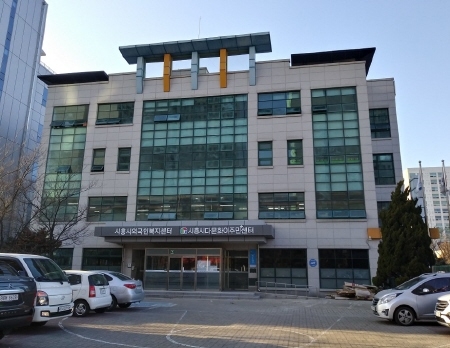 시흥시 다문화 이주민 플러스 센터, 출입국·고용업무개시