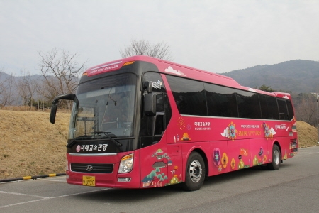 김해시, '김해시티투어' 버스 새 단장 손님맞이 시작