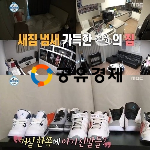 출처 : 황재균 대중들의 관심을 한몸에 / 방송캡쳐