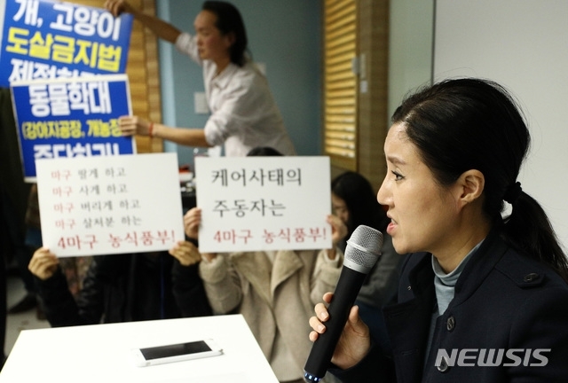 사진= 뉴시스