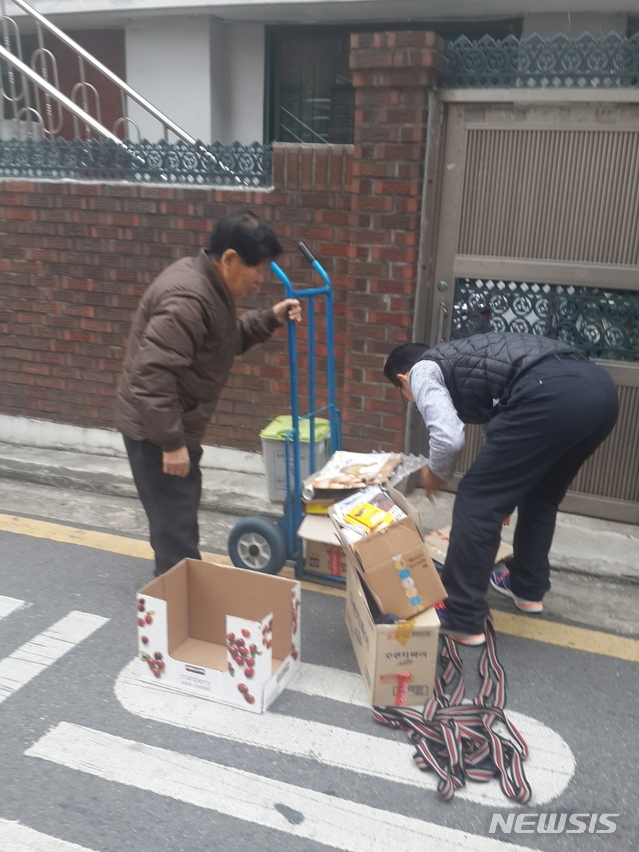 사진=뉴시스