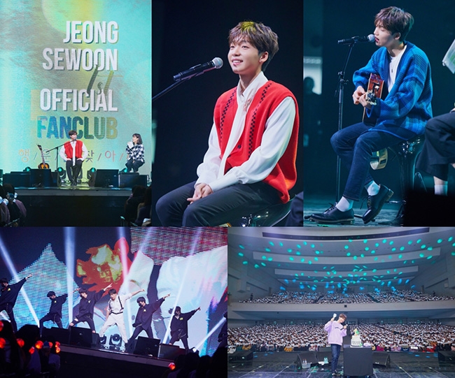 '싱어송라이돌' 정세운! 데뷔 후 첫 팬클럽 창단식 성공적 마무리