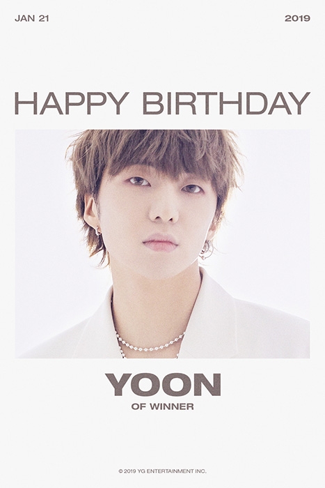 YG, 강승윤 생일 축전 공개 ‘순백의 왕자님 매력’