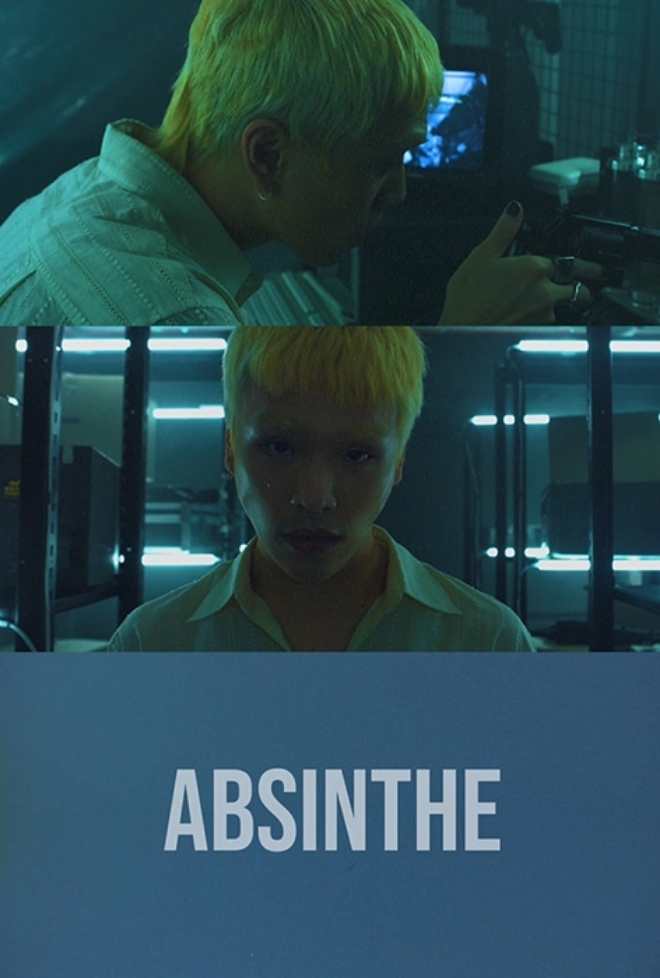 사진=AOMG
